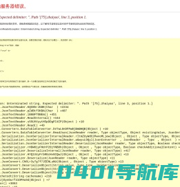 阆中吊车|阆中吊车租赁|阆中吊车出租|阆中高空作业平台_阆中市精源工程机械租赁有限公司