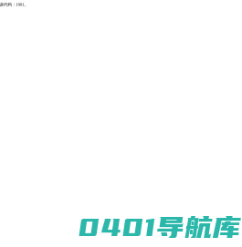 广州机票查询,广州打折飞机票,广州特价机票-大新航空