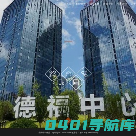 贵州中科伟业科技有限公司官方网站