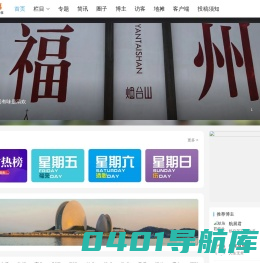 最省事 | 即时传递·无界分享