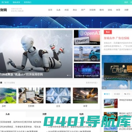 珑悦科技 - 企业全网营销_外贸网站建设_Google SEO优化