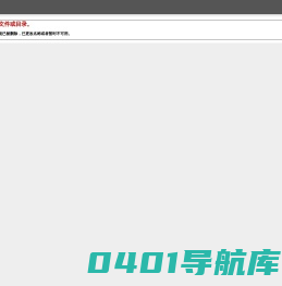 深圳智腾智能科技有限公司