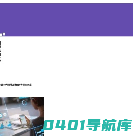 淘宝客系统|淘客小程序|淘宝客app|淘宝客小程序|淘客返利app-花卷云淘客软件开发