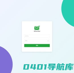 万站导航-精选网址收录，实用、全面的网站大全
