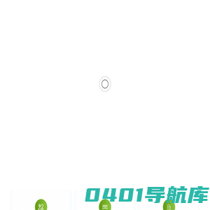 北京世纪百合科技有限公司官网