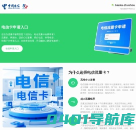 生肖运势-星座运势姻缘-2024运势运程查询-好运势网
