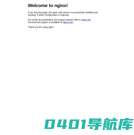 北京鑫升百利贸易有限公司 官方网站 伊比利亚黑猪 原装进口肉原产地直采-北京鑫升百利贸易有限公司
