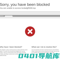 北京标志设计-画册设计-VI设计公司-琦越设计