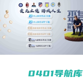 赣州极速财务咨询工商代办