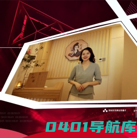 天禾影视传媒——短视频,企业宣传片,TVC广告片定制,电商天猫亚马逊京东产品视频制作,各类视频剪辑合成