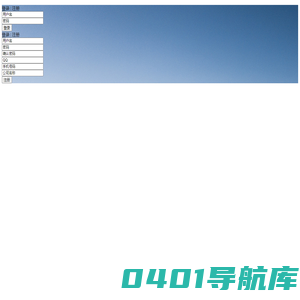广东牛豹网络技术有限公司