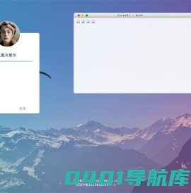 个人图片展示