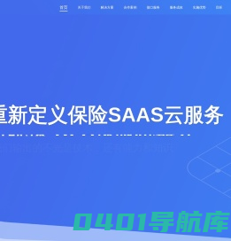 百保科技
