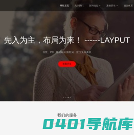 品尚传达-品牌价值缔造者！成都VI设计_成都logo设计_成都VIS设计_成都标志设计_成都包装设计_成都画册设计_成都网站建设_成都微信营销_成都微信开发_成都微信营销_成都设计公司_成都VI设计_成都logo设计_成都VIS设计_成都标志设计_成都包装设计_成都画册设计_成都网站建设_成都微信营销_成都微信开发_成都微信营销_成都设计公司