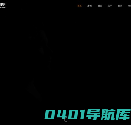 互众网络-苏州高端网站建设制作公司|百度SEO优化关键词排名|微信公众号小程序|软件系统定制开发