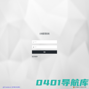 小世界