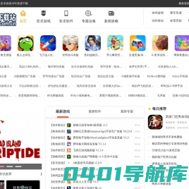 讴歌百科网-讴歌资讯网-讴歌百科大全