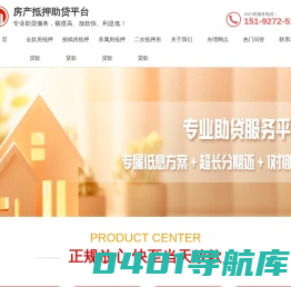 疏通马桶-疏通下水道电话-清理化粪池-疏通厕所马桶 -管道疏通平台