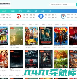 中能优创