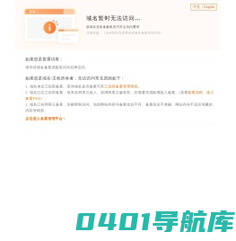隔墙板-轻质隔墙板-青岛海源丰新型建材有限公司