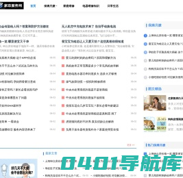 重庆婚纱摄影-重庆写真-专业艺术照-专业婚纱照报价-重庆MINIPHOTO摄影工作室