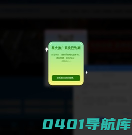油缸管_冷拔油缸管_液压油缸管_珩磨油缸管_滚压油缸管_油缸管厚壁-山东鲁航金属制品有限公司