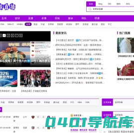 【北京写字楼出租_北京办公楼出租_北京办公室租赁】-北京速读网