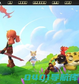 深圳市魔力互动有限公司
