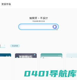 杭州骊龙网络杭州怀湖网络