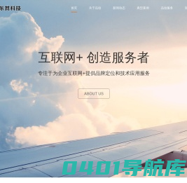 乐其科技