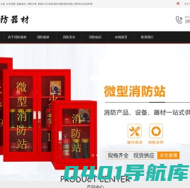 郑州装修公司_郑州餐饮店装修_郑州店铺门面装修设计_文化建设公司_商铺装修_医疗美容设计_河南念创装饰工程有限公司