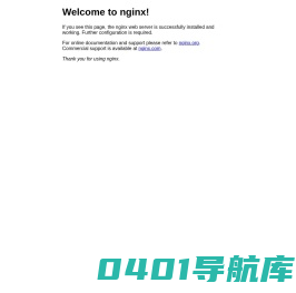 河南荣新塑料制品有限公司-郑州塑料托盘|吹塑托盘