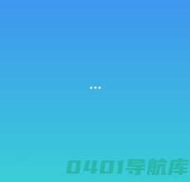 元宇宙|虚拟现实|大数据|云计算|区块链|NFT|WEB3.0|智慧时代|西安智慧时代|西安智慧时代信息科技有限公司