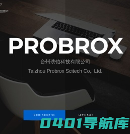 emc易倍·(中国)体育官方网站