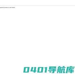 滕州金蝶软件 - 滕州金软软件有限公司