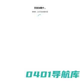 深圳市中深金银珠宝检测中心有银公司