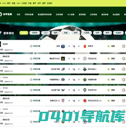 江西农业公司_江西商贸公司 - 江西德兴东东集团有限公司