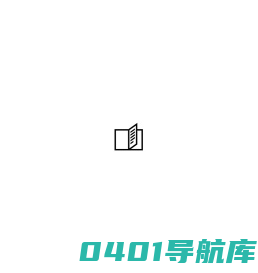 华南师范大学教育人工智能研究院