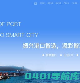 江苏耐维思通科技股份有限公司