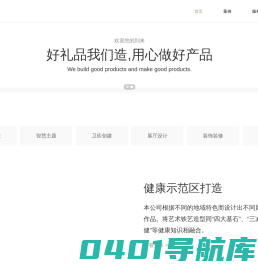 融天文化传媒有限公司