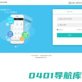 十克科技官网