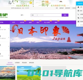 去哪吃饭