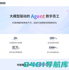数昶官网