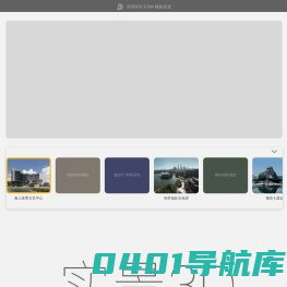 深圳全景制作，VR全景摄影，全景视频拍摄，航拍服务深圳惠州东莞