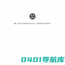茄子吖-摄影师接单平台