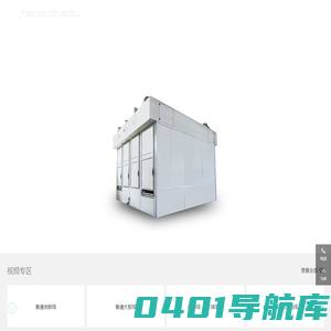 普通地板线-线条板线-普通大板线-丰巧-思睿丰-湖州盈创精密机械有限公司