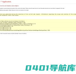 淘展云|会刊管理系统|参展商名录管理系统|展会会刊|免费会刊|参展商名录|展商名单