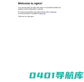 中不中软件科技有限公司
