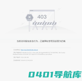 上海学生资助网