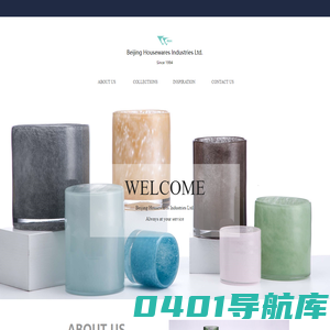 北京伟润行家庭用品有限公司-HOME